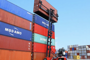 Container Yard